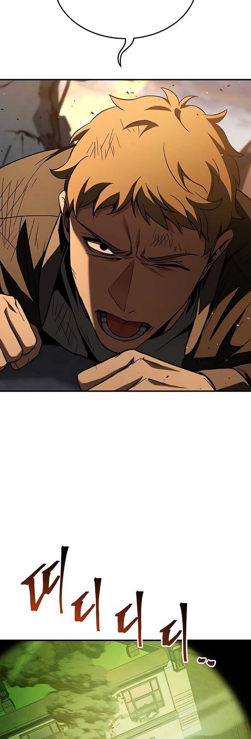 Trait Hoarder Chapter 11 Gambar 104