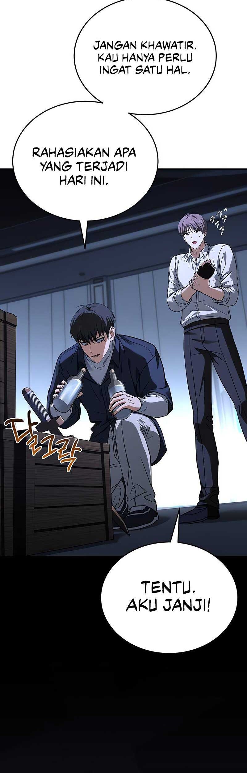 Trait Hoarder Chapter 10 Gambar 47