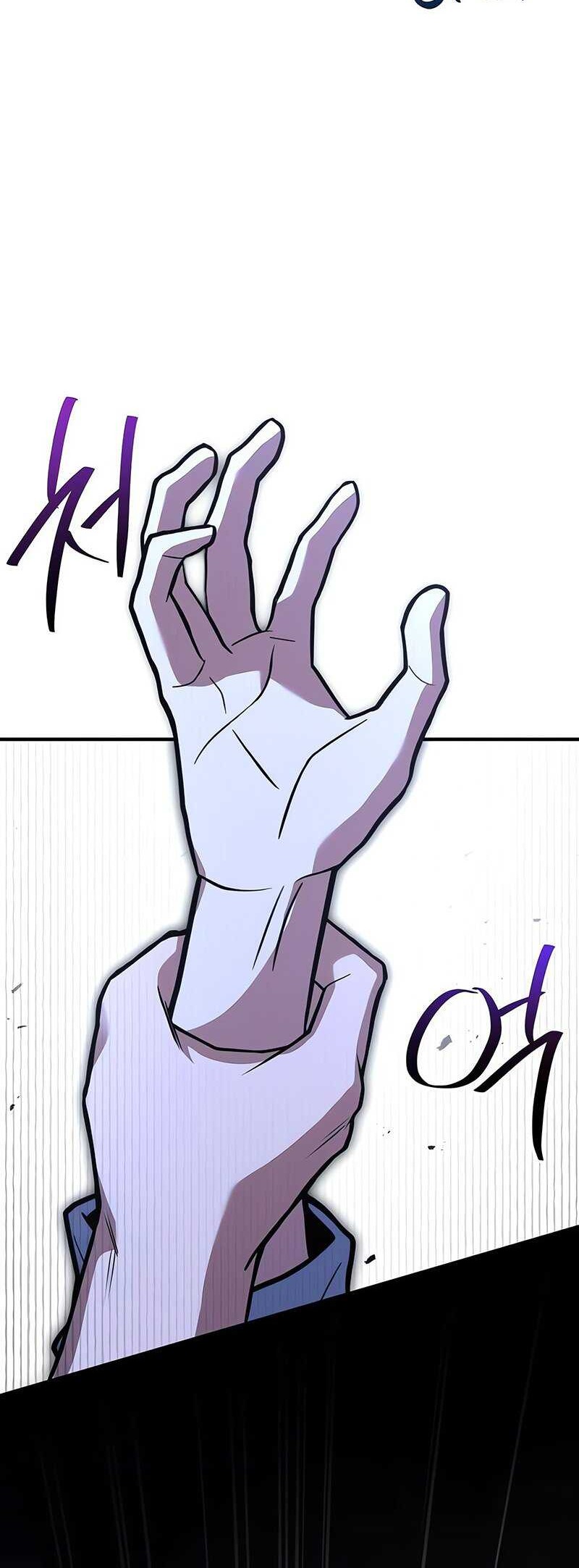 Trait Hoarder Chapter 10 Gambar 79
