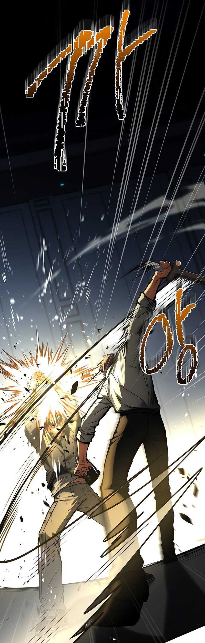 Trait Hoarder Chapter 10 Gambar 88