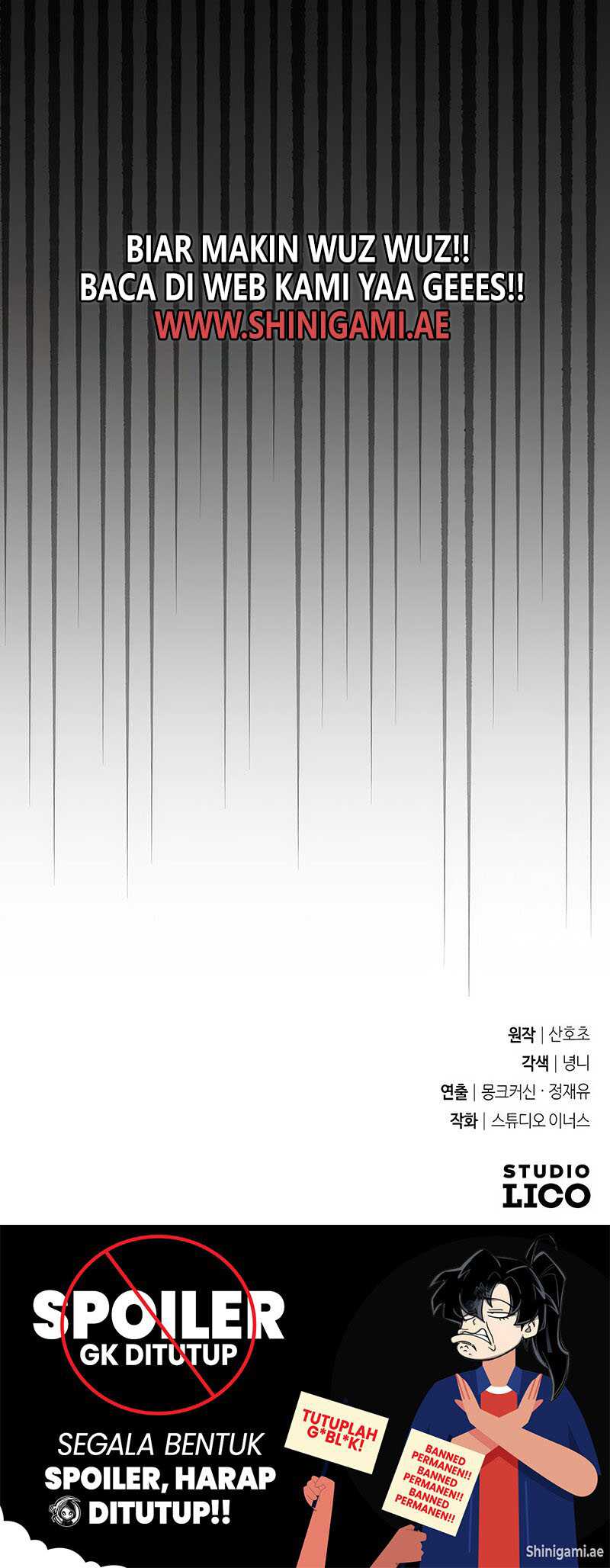 Trait Hoarder Chapter 10 Gambar 110