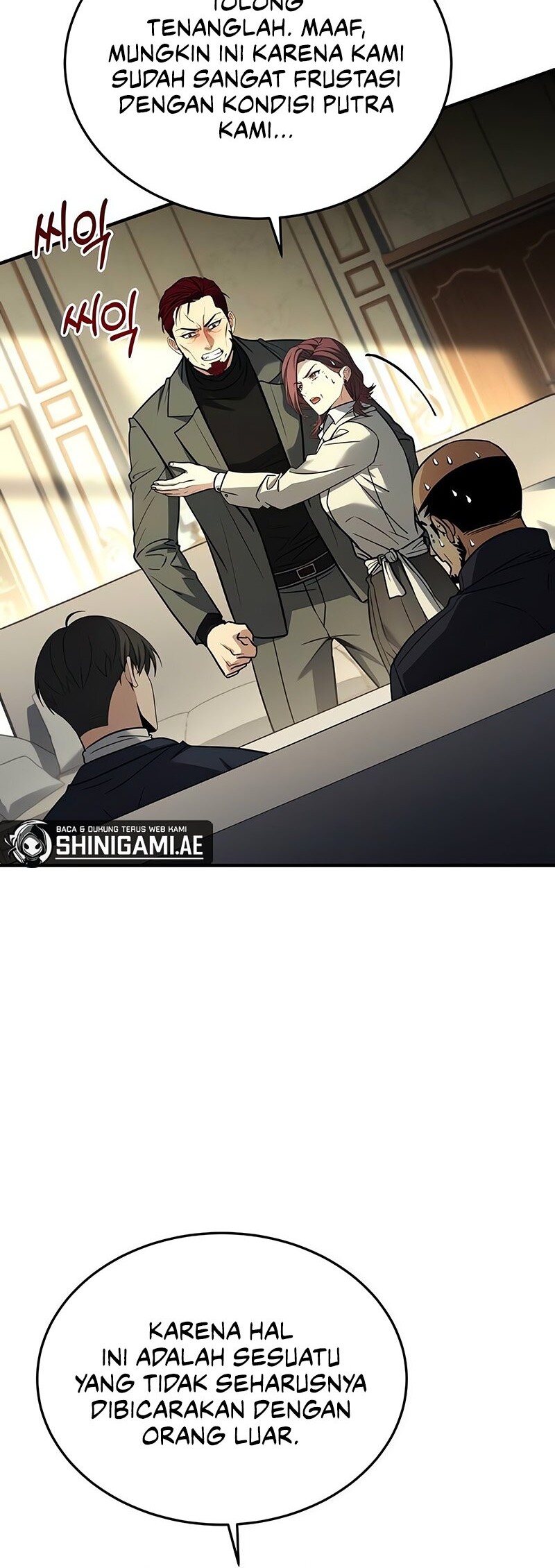 Trait Hoarder Chapter 09 Gambar 45