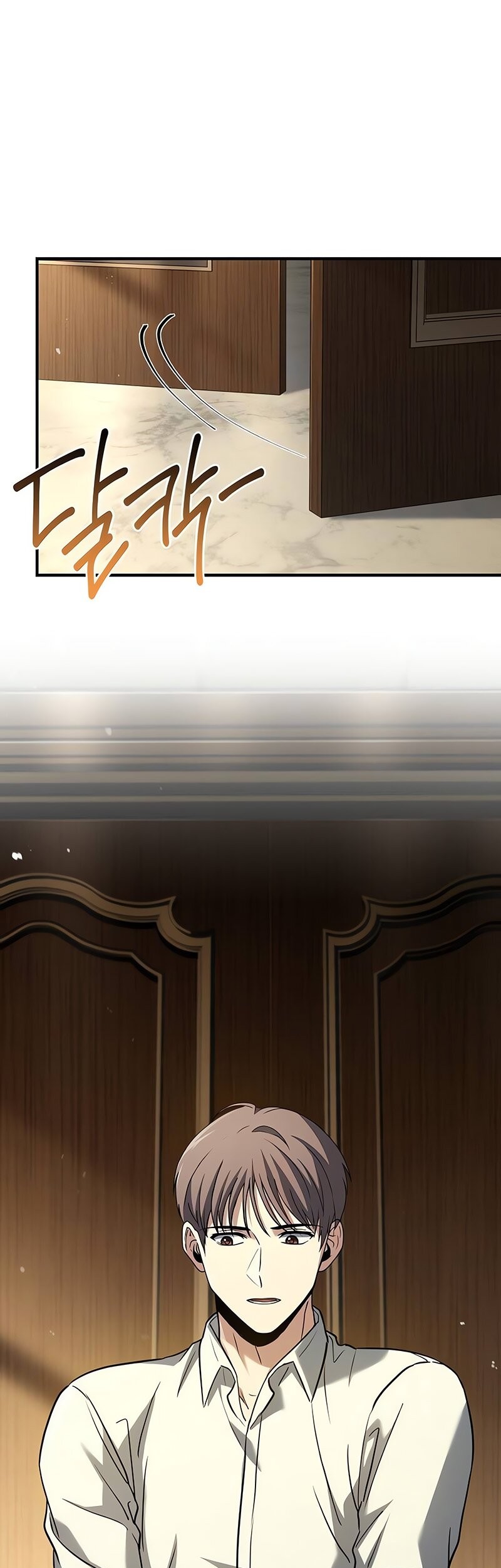Trait Hoarder Chapter 09 Gambar 50