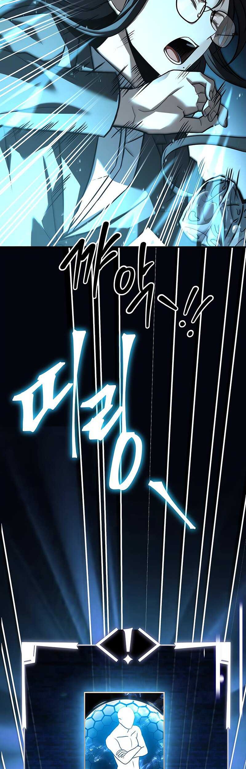 Trait Hoarder Chapter 08 Gambar 53
