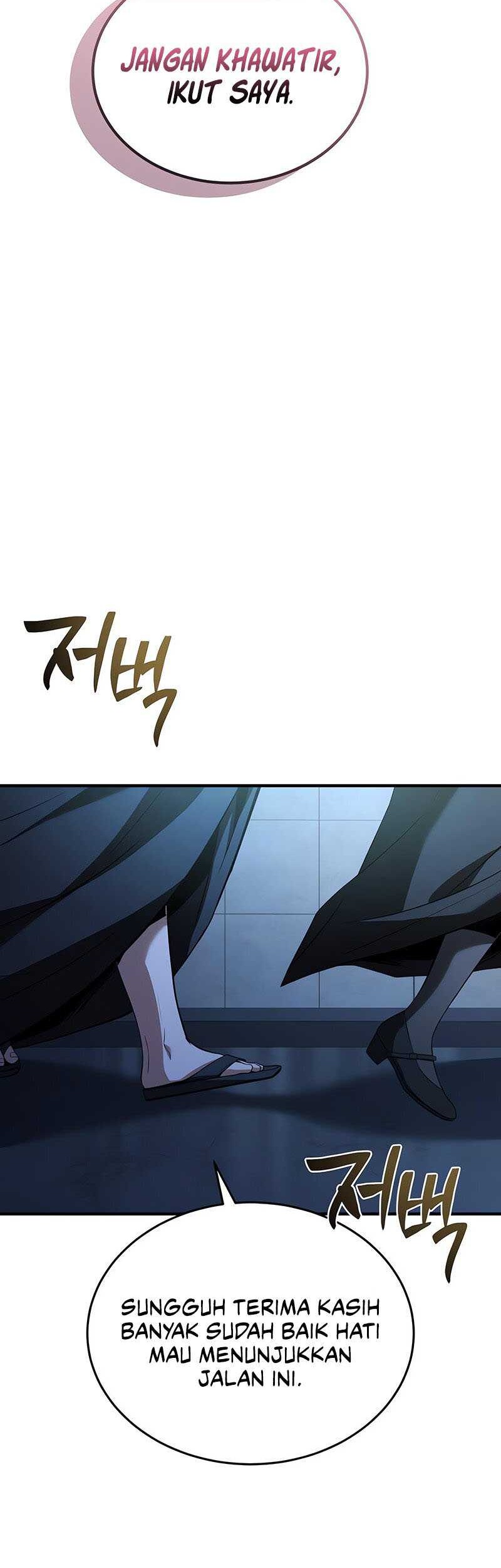 Trait Hoarder Chapter 08 Gambar 80