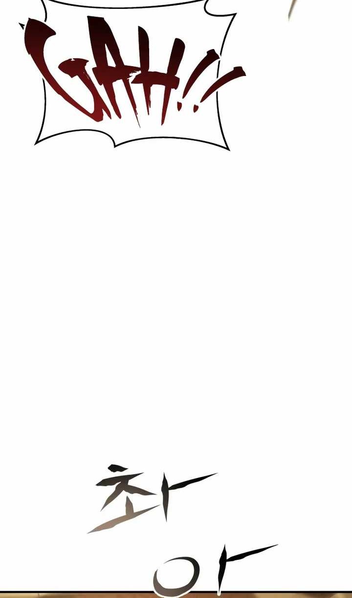 Trait Hoarder Chapter 03 Gambar 51