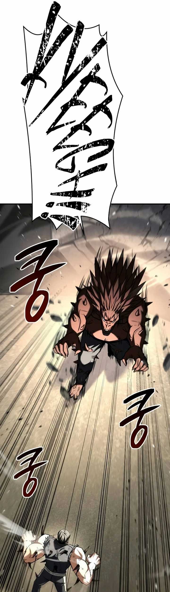Trait Hoarder Chapter 03 Gambar 85