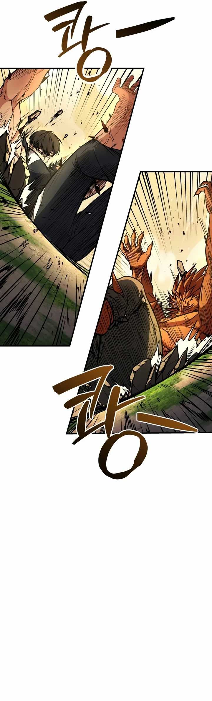 Trait Hoarder Chapter 03 Gambar 109