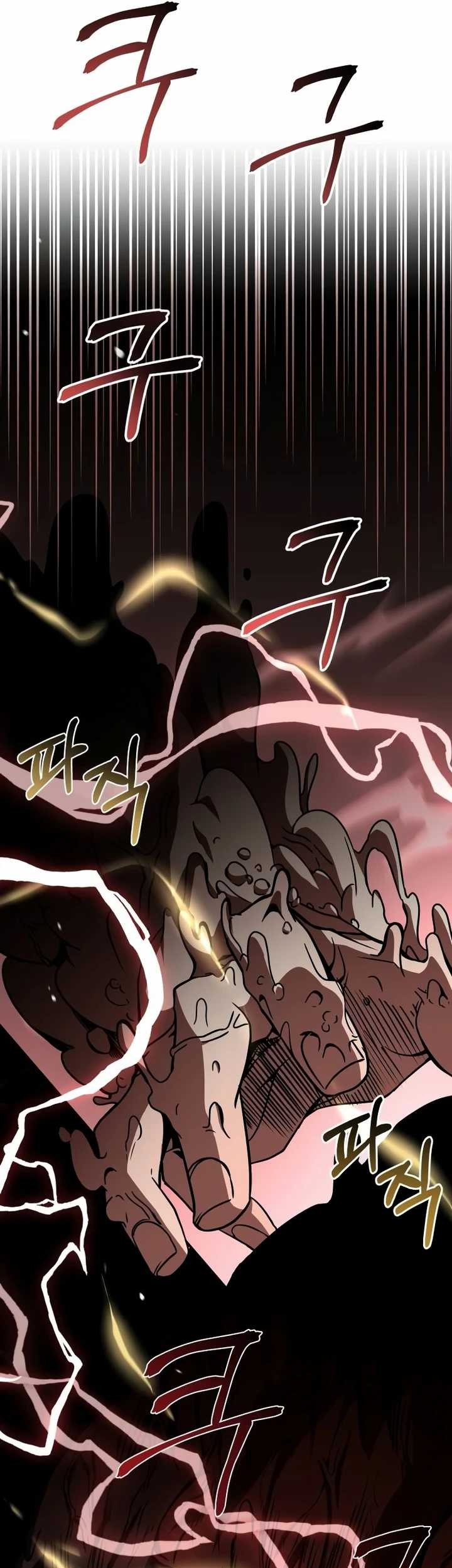 Trait Hoarder Chapter 03 Gambar 118