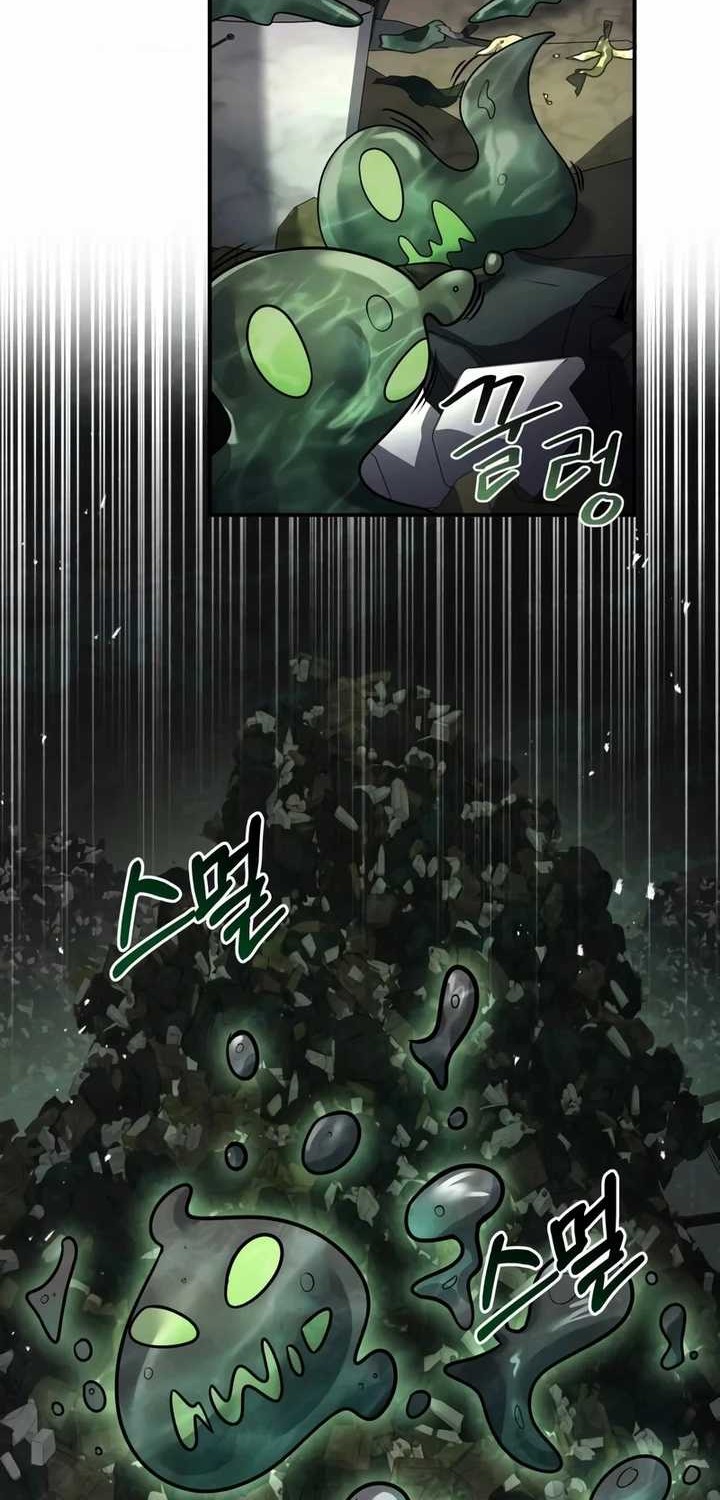Trait Hoarder Chapter 02 Gambar 46