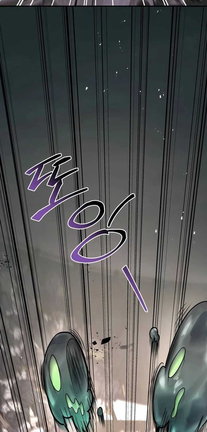 Trait Hoarder Chapter 02 Gambar 50