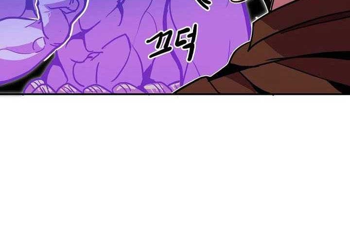 Worthless Regression Chapter 71 Gambar 77