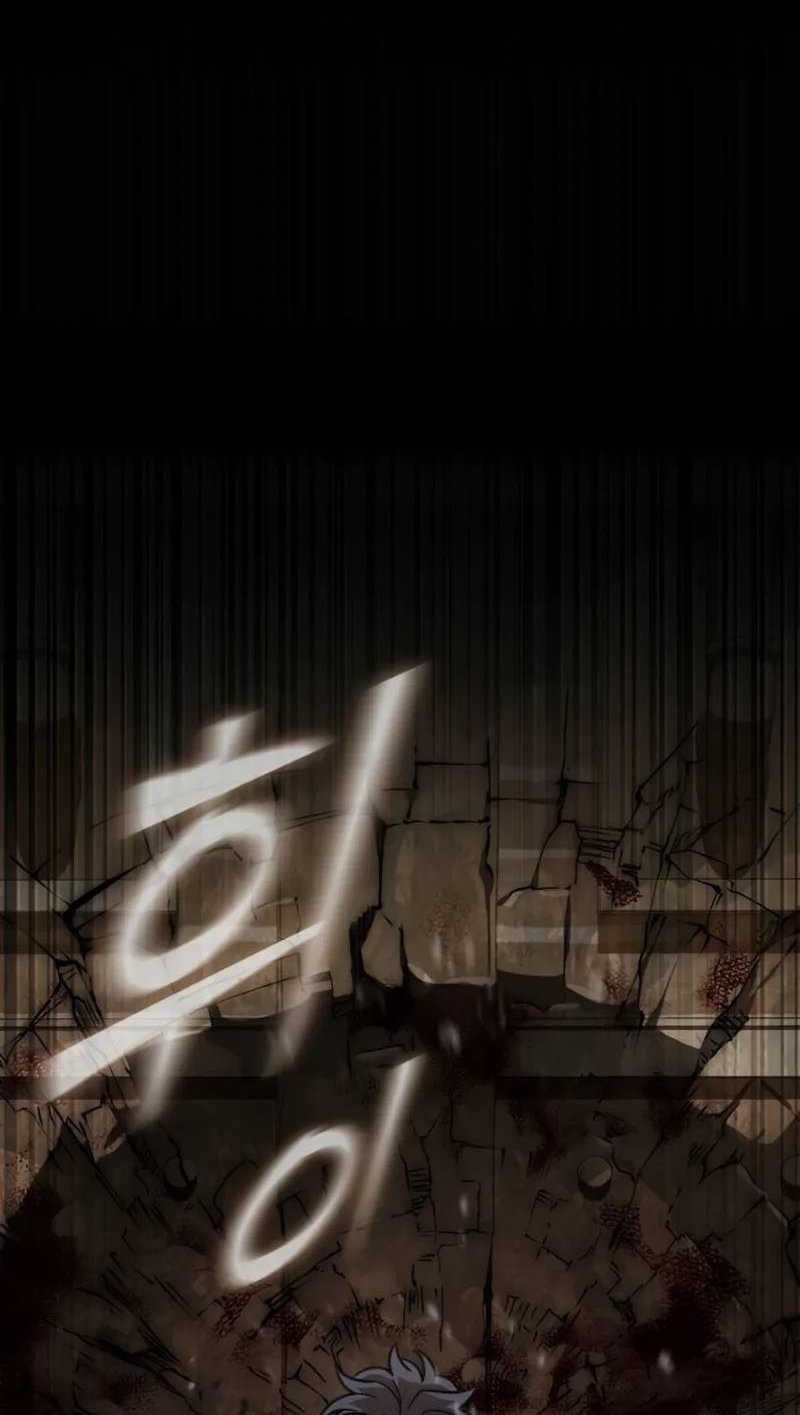 The Genius Assassin Who Takes it All Chapter 67 Gambar 69