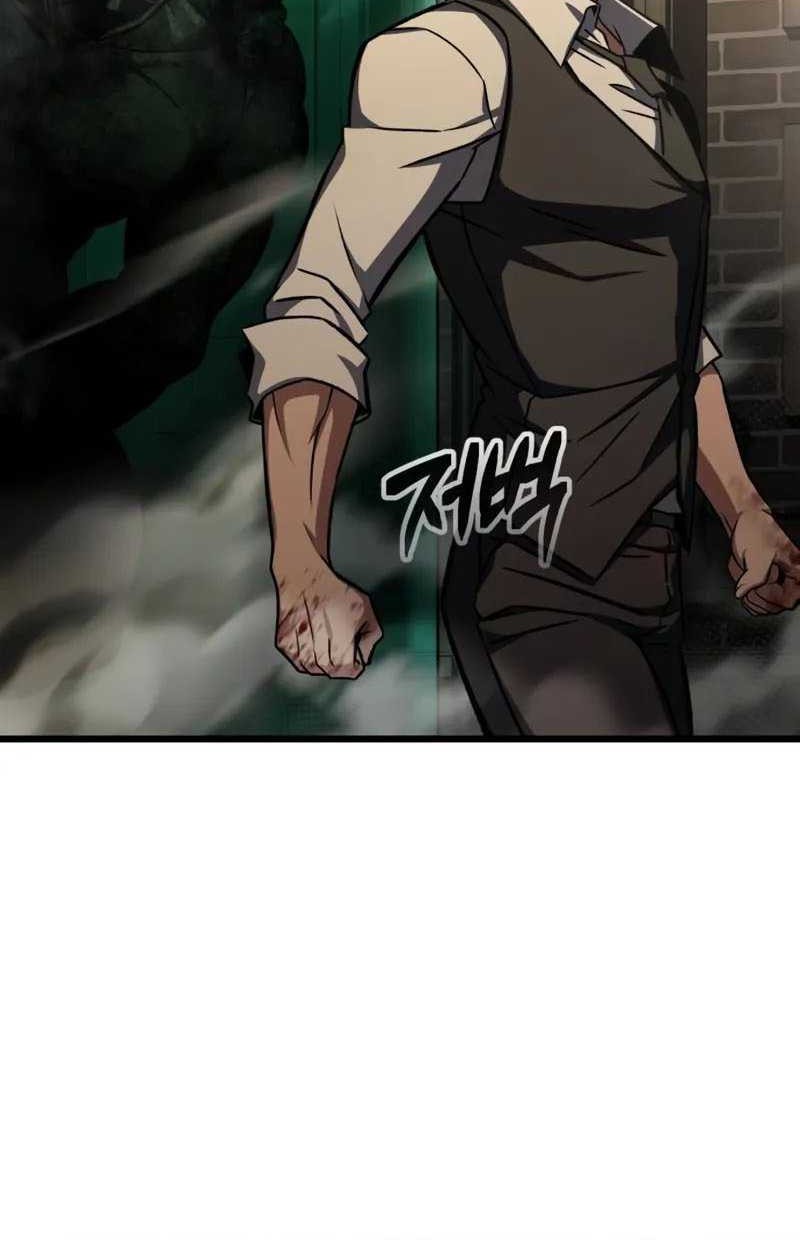 The Genius Assassin Who Takes it All Chapter 67 Gambar 15