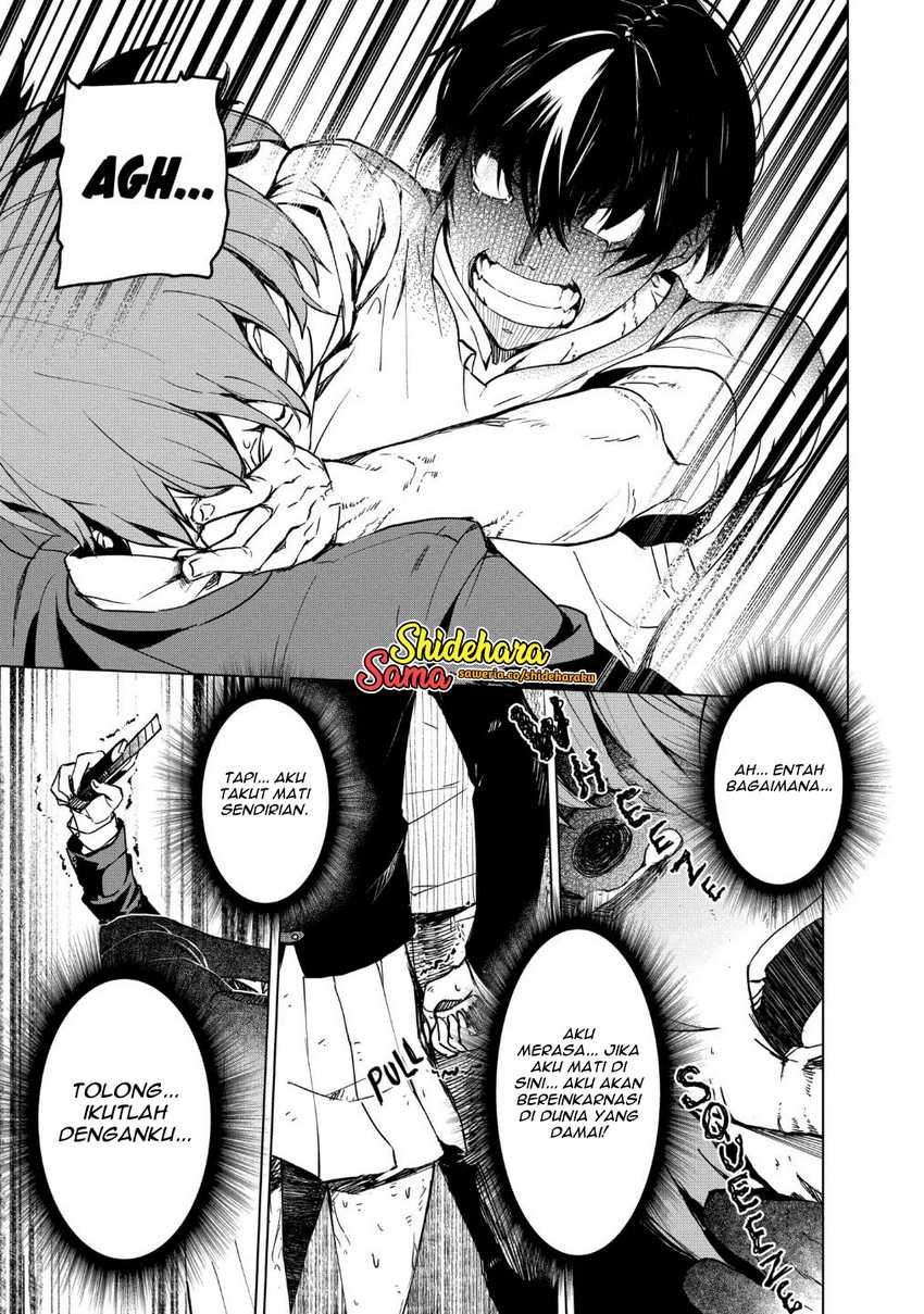 Kyosei Tensei Chapter 22 Gambar 10