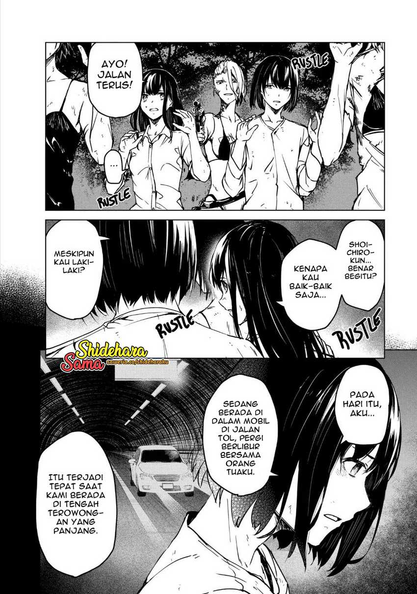 Kyosei Tensei Chapter 22 Gambar 13