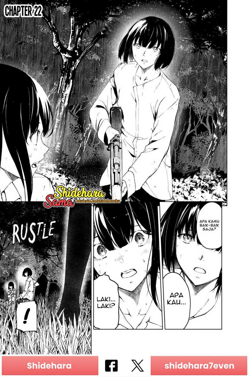 Baca Kyosei Tensei Chapter 22 Gambar 2