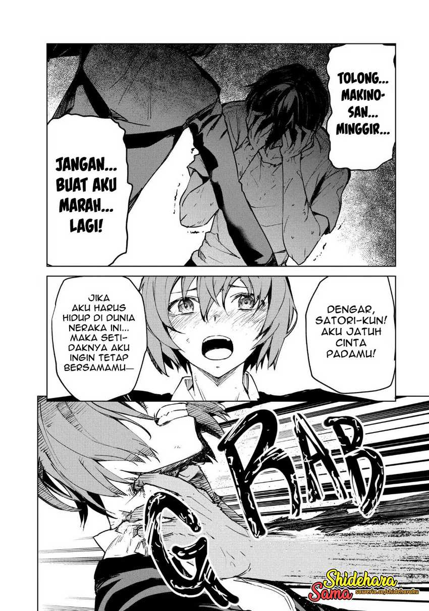 Kyosei Tensei Chapter 22 Gambar 9