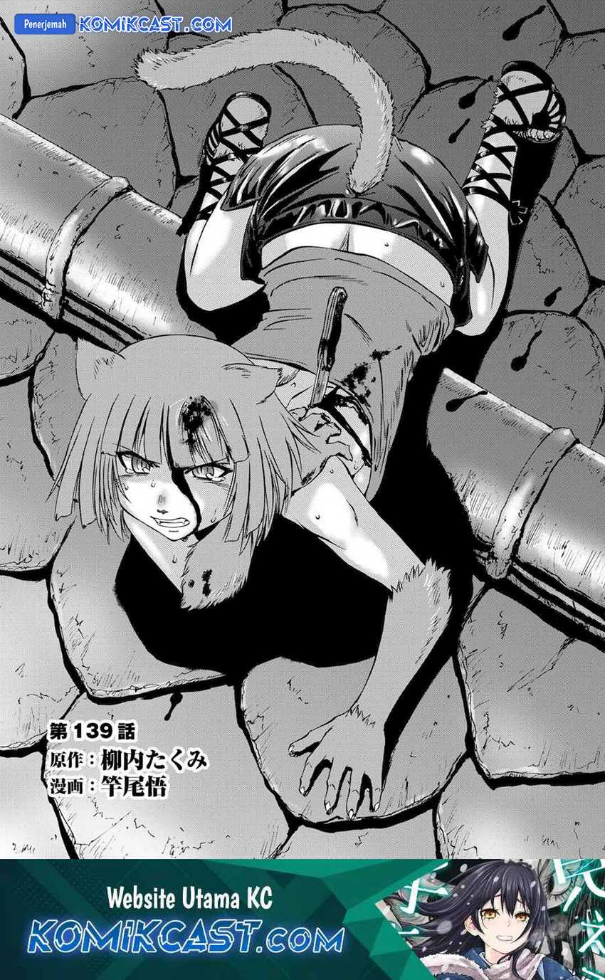 Baca Gate – Jietai Kare no Chi nite Kaku Tatakeri Chapter 139 Gambar 2