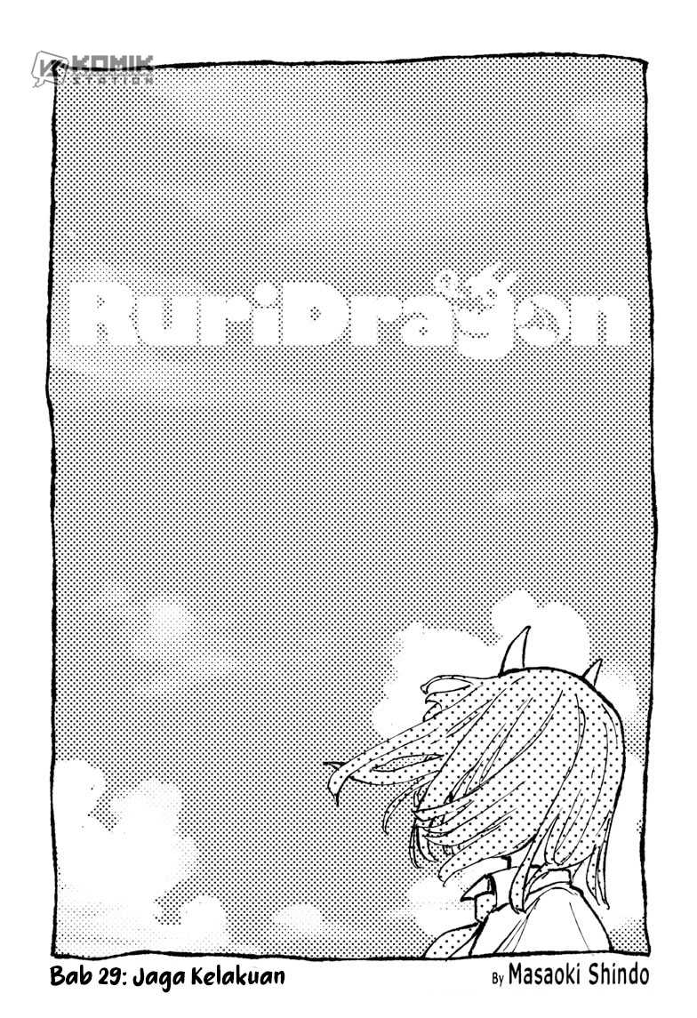 Baca Ruri Dragon Chapter 29 Gambar 2