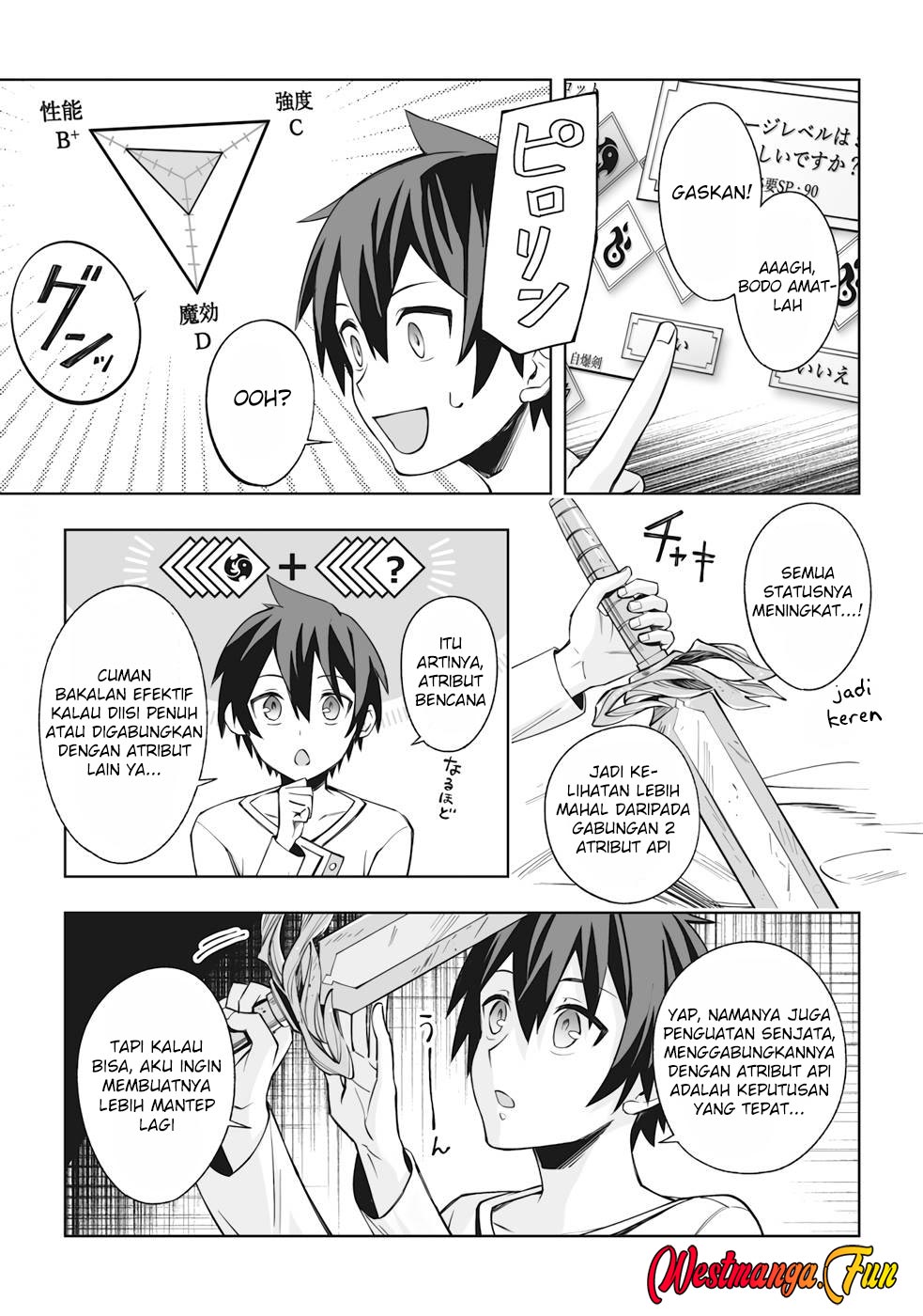 Dragon ni Sando Hikareta Ore no Tensei Shokunin Life Chapter 04 Gambar 15