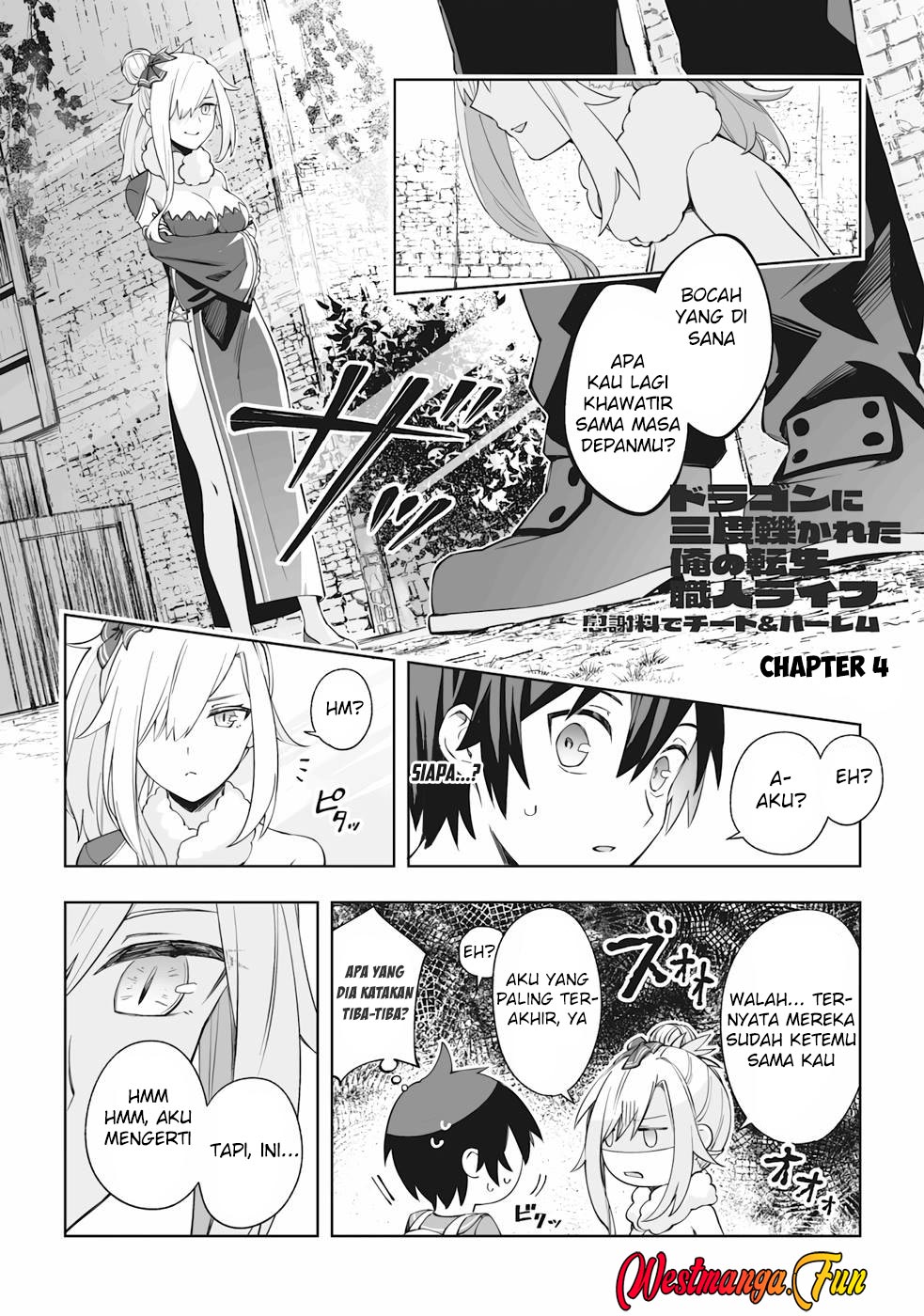 Baca Dragon ni Sando Hikareta Ore no Tensei Shokunin Life Chapter 04 Gambar 2