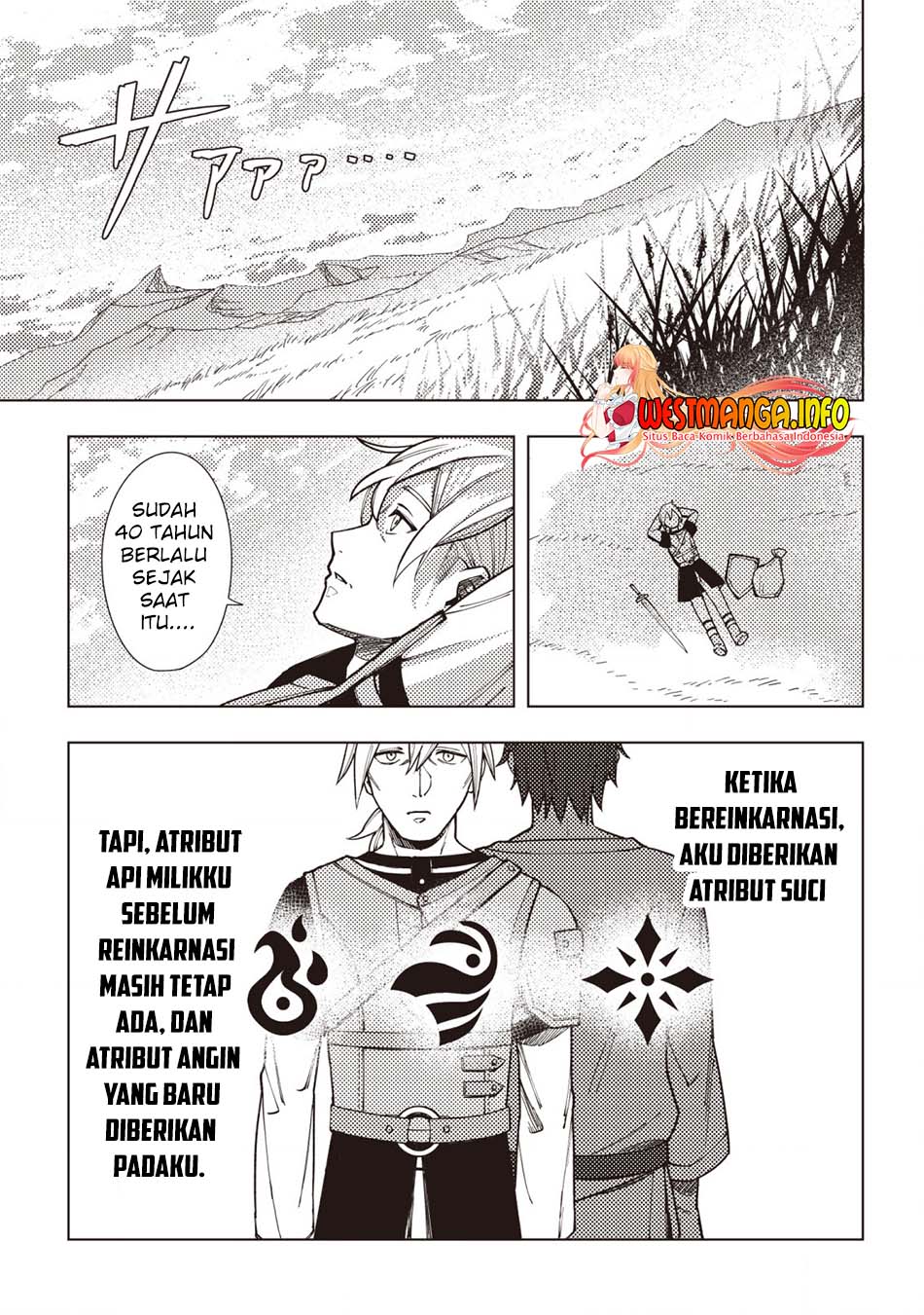 Dragon ni Sando Hikareta Ore no Tensei Shokunin Life Chapter 01 Gambar 12