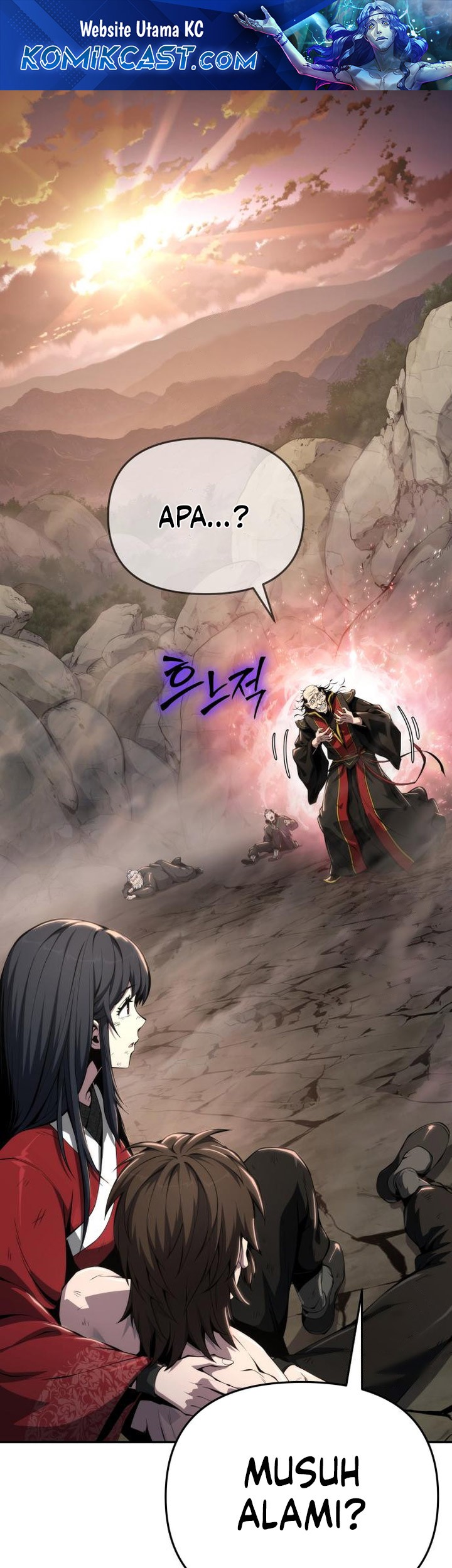 Baca Entomologist in Sichuan Tang Clan Chapter 23 Gambar 2