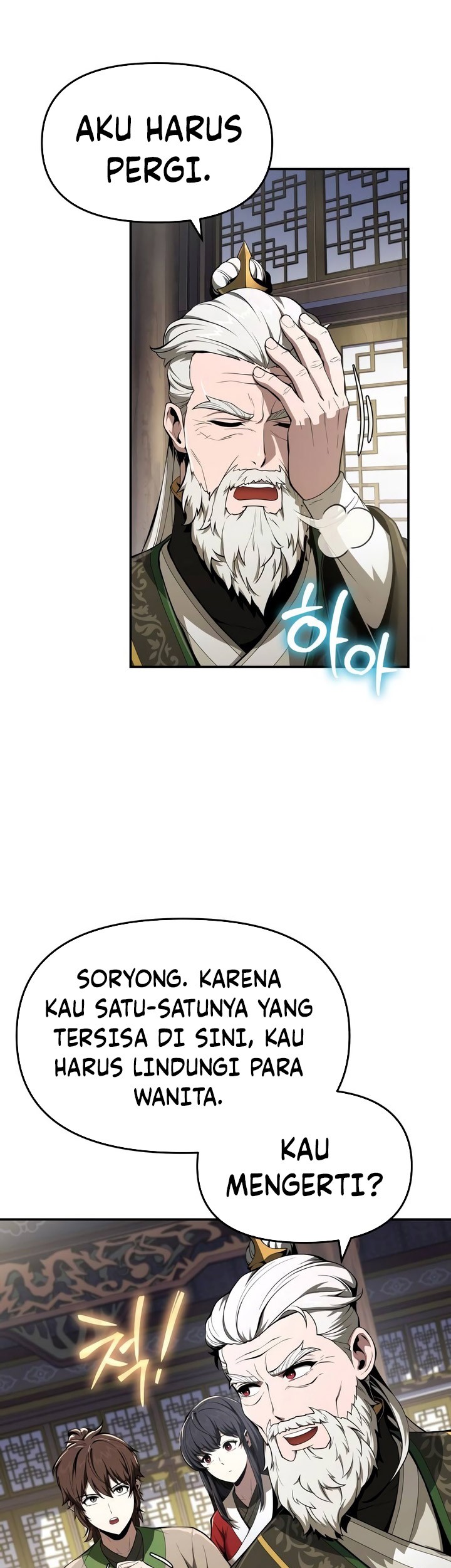 Entomologist in Sichuan Tang Clan Chapter 19 Gambar 54