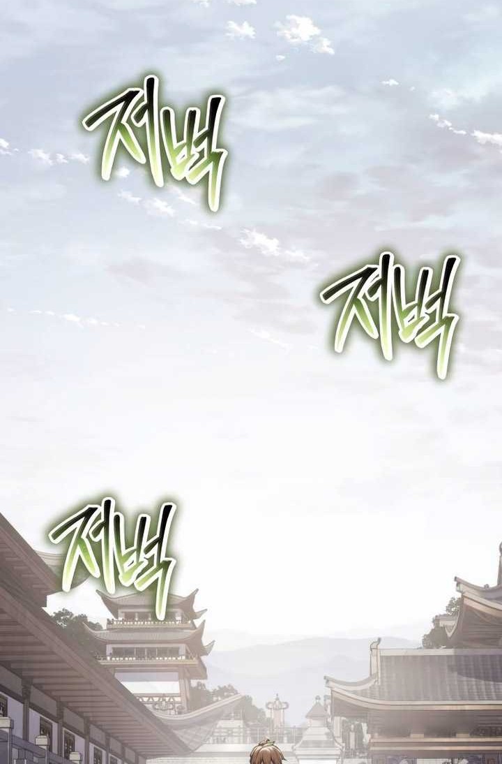 Entomologist in Sichuan Tang Clan Chapter 18 Gambar 43