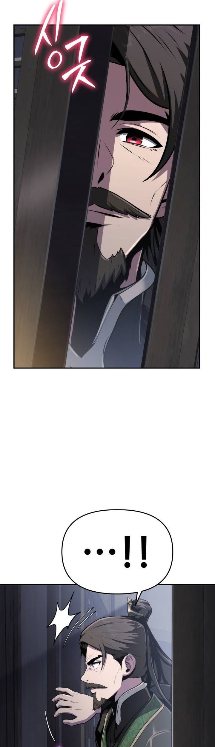 Entomologist in Sichuan Tang Clan Chapter 05 Gambar 83