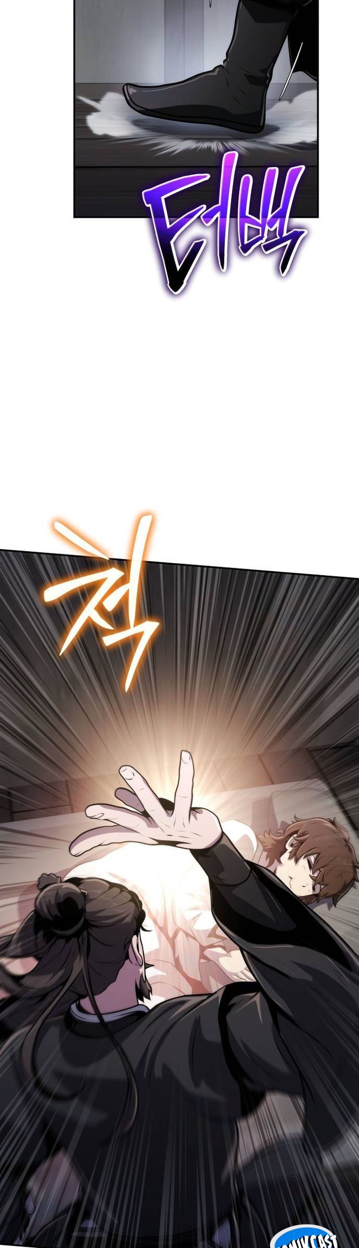 Entomologist in Sichuan Tang Clan Chapter 05 Gambar 85