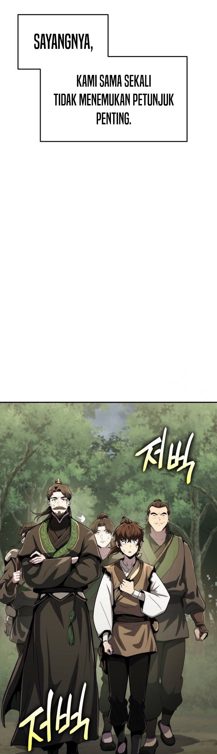 Entomologist in Sichuan Tang Clan Chapter 05 Gambar 8