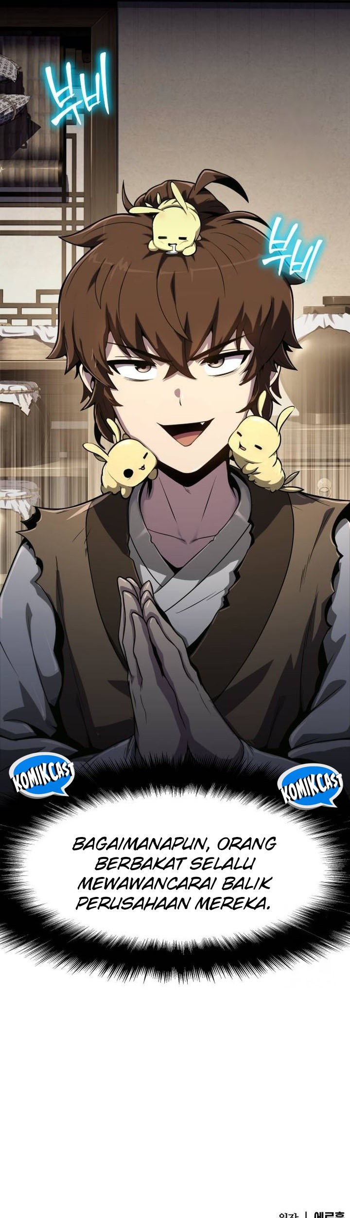 Entomologist in Sichuan Tang Clan Chapter 04 Gambar 76