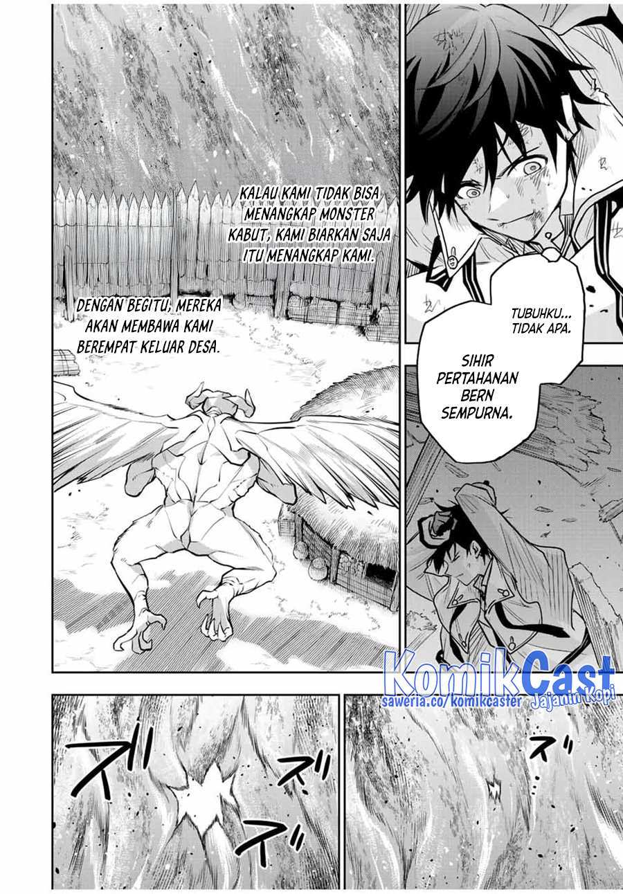 A Court Magician, Who Was Focused On Supportive Magic Because His Allies Were Too Weak, Aims To Become The Strongest After Being Banished Chapter 131 Gambar 11