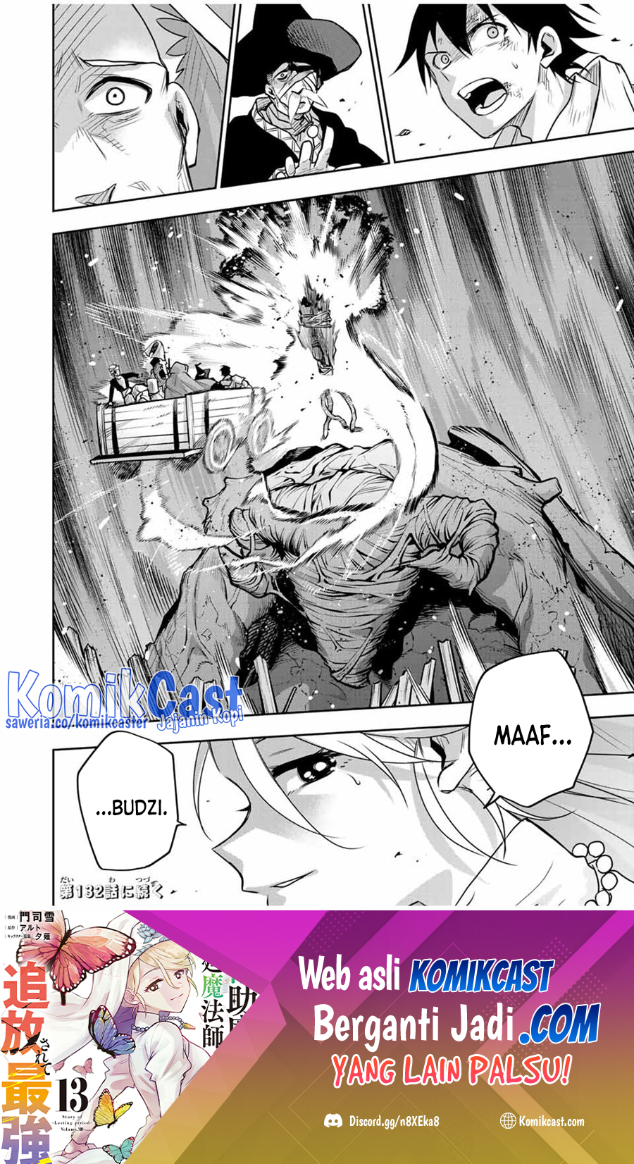 A Court Magician, Who Was Focused On Supportive Magic Because His Allies Were Too Weak, Aims To Become The Strongest After Being Banished Chapter 131 Gambar 19