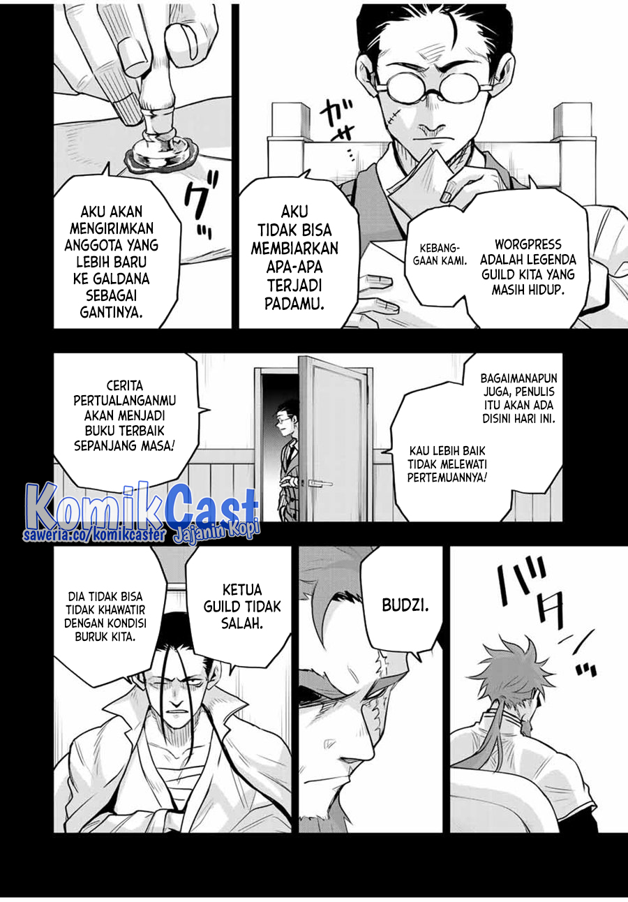 A Court Magician, Who Was Focused On Supportive Magic Because His Allies Were Too Weak, Aims To Become The Strongest After Being Banished Chapter 131 Gambar 3
