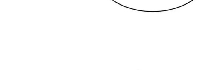 Survive As The Hero’s Husband Chapter 178 Gambar 18