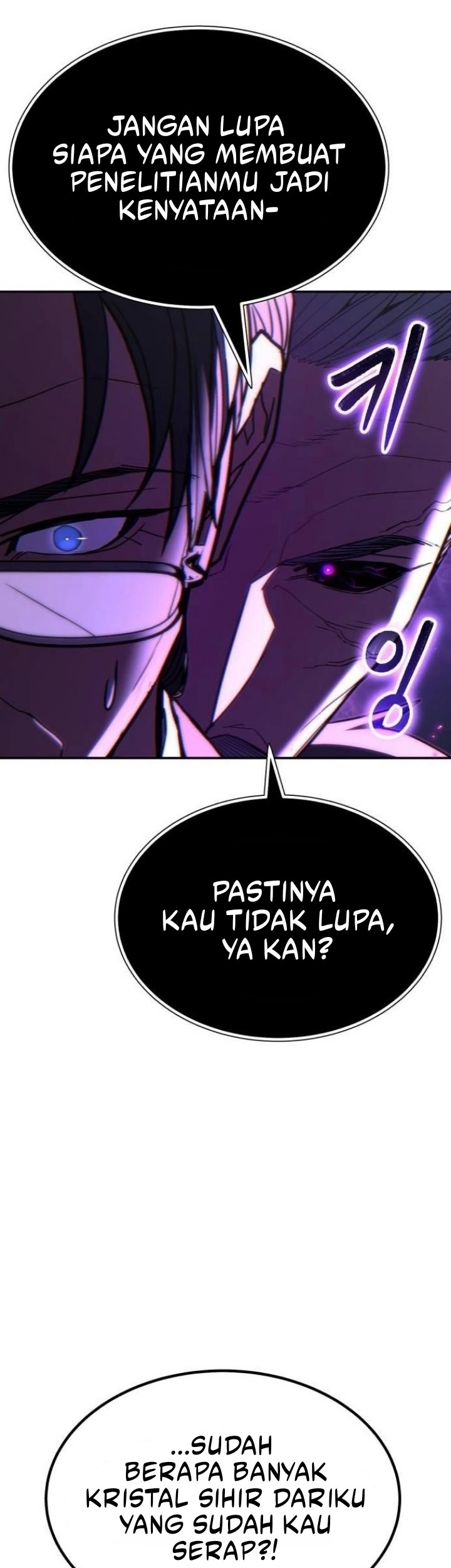 Expelled Hero Is Too Strong Chapter 35 Gambar 3