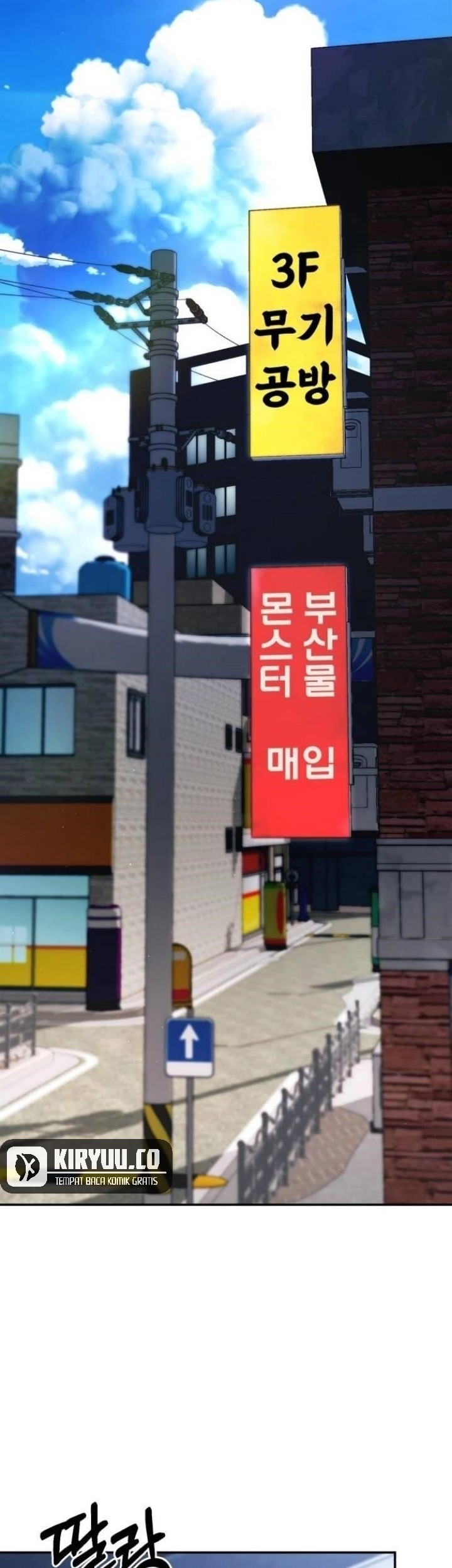 Expelled Hero Is Too Strong Chapter 35 Gambar 9