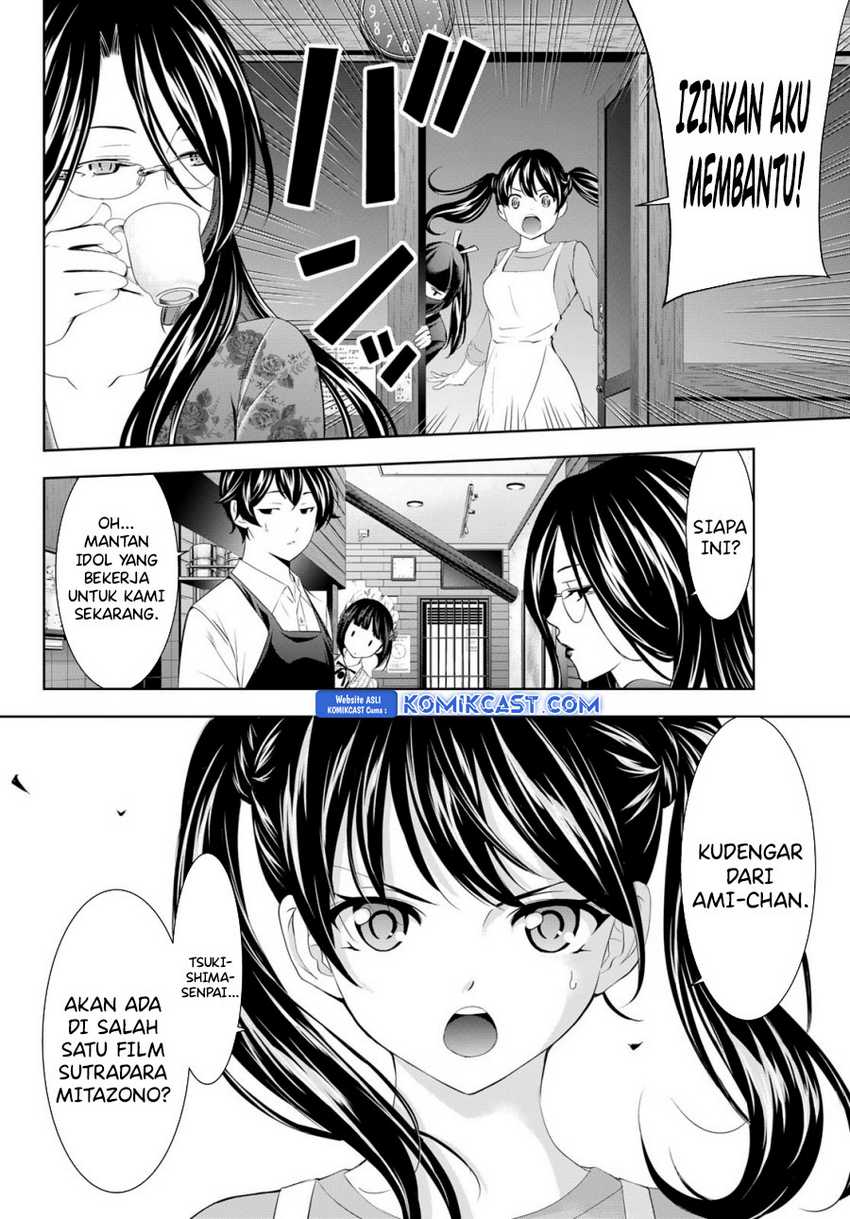 Megami no Kafeterasu (Goddess Café Terrace) Chapter 179 Gambar 13