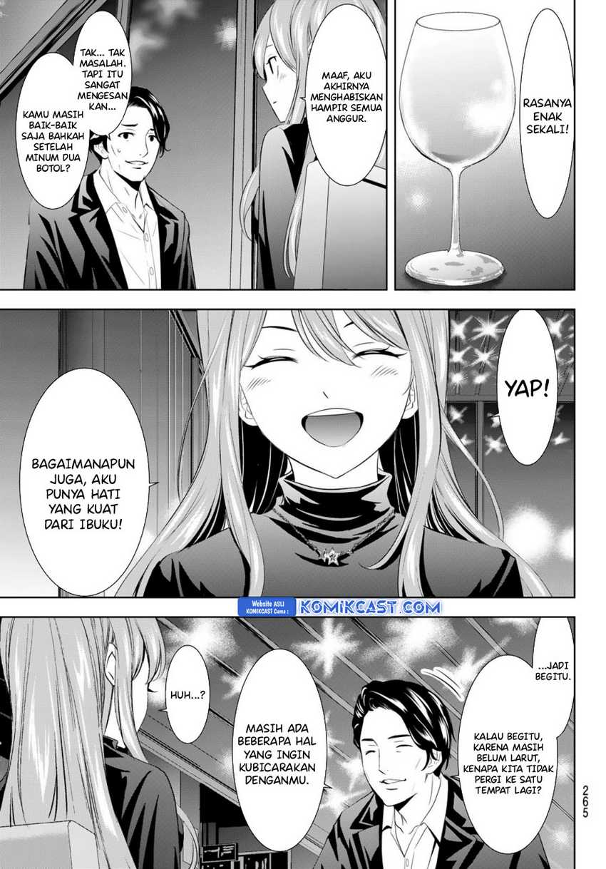 Megami no Kafeterasu (Goddess Café Terrace) Chapter 179 Gambar 18