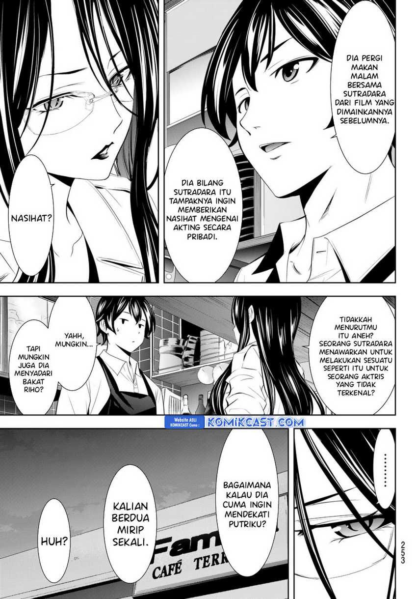 Megami no Kafeterasu (Goddess Café Terrace) Chapter 179 Gambar 6