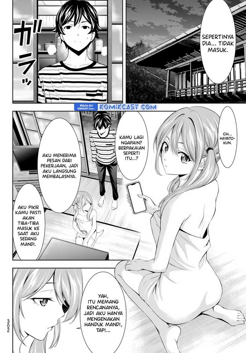 Megami no Kafeterasu (Goddess Café Terrace) Chapter 178 Gambar 11