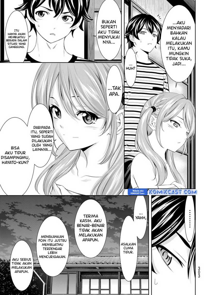Megami no Kafeterasu (Goddess Café Terrace) Chapter 178 Gambar 12
