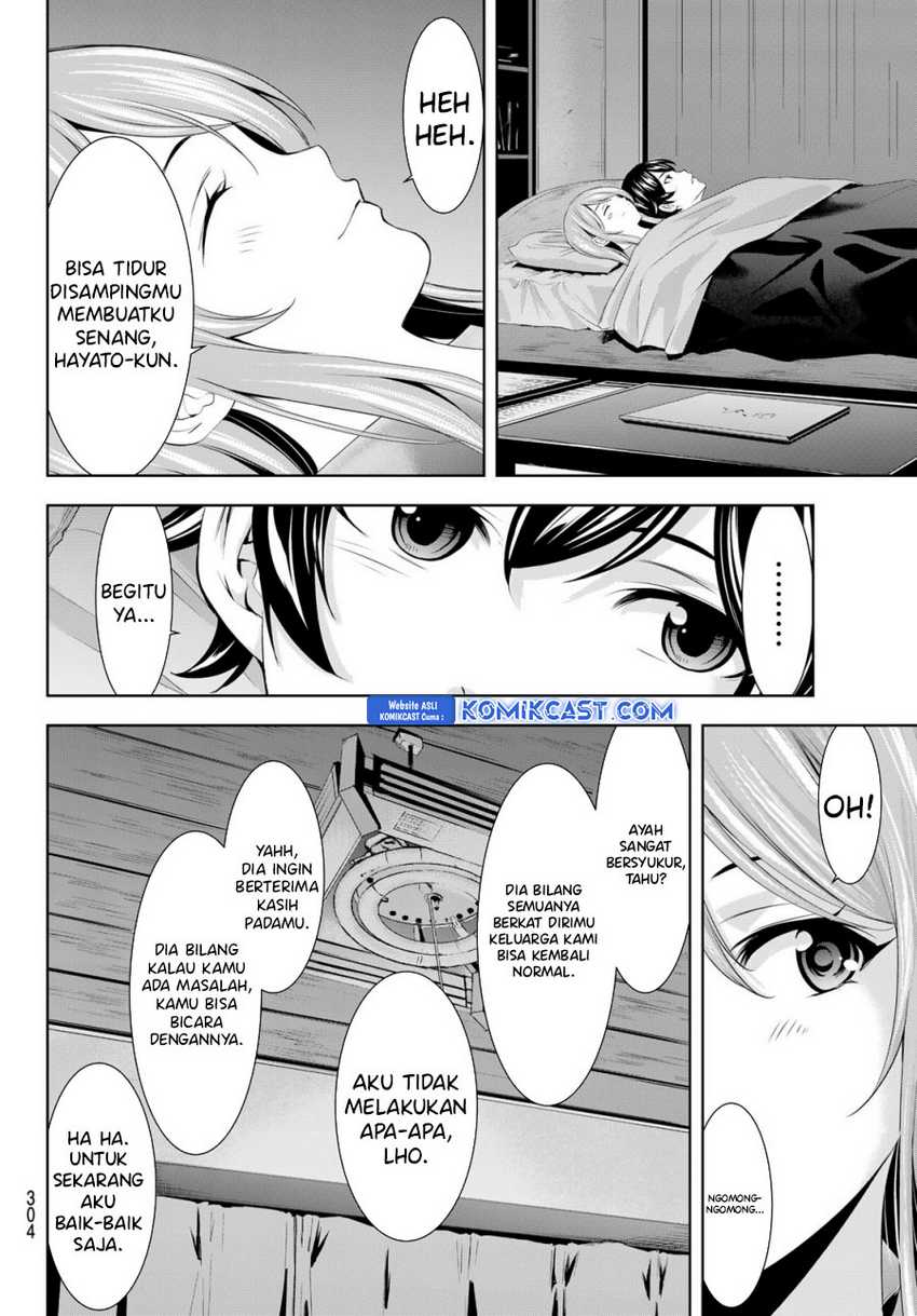Megami no Kafeterasu (Goddess Café Terrace) Chapter 178 Gambar 13
