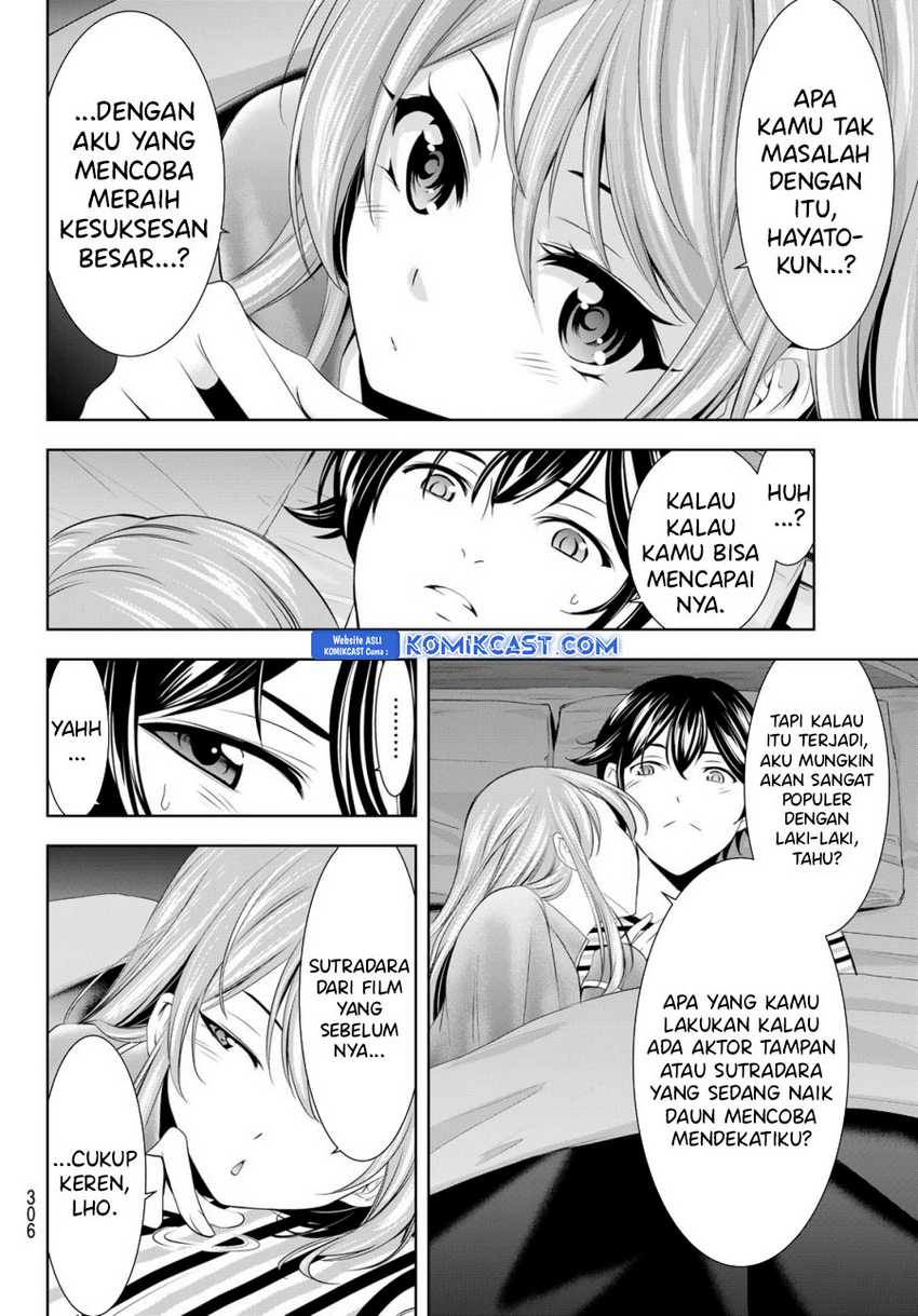 Megami no Kafeterasu (Goddess Café Terrace) Chapter 178 Gambar 15