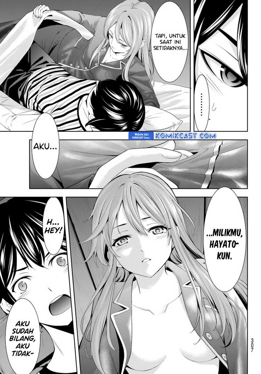 Megami no Kafeterasu (Goddess Café Terrace) Chapter 178 Gambar 16
