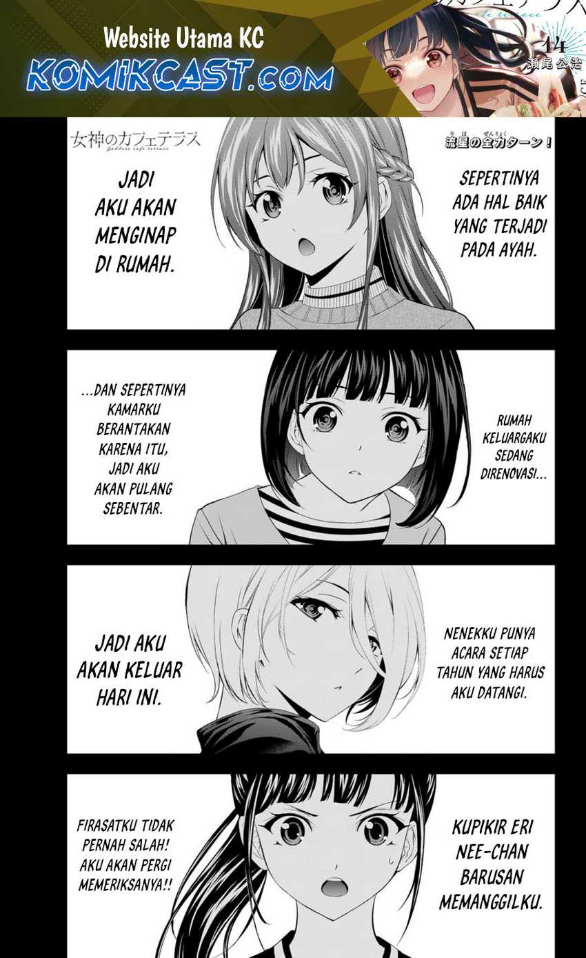 Baca  Megami no Kafeterasu (Goddess Café Terrace) Chapter 178 Gambar 2