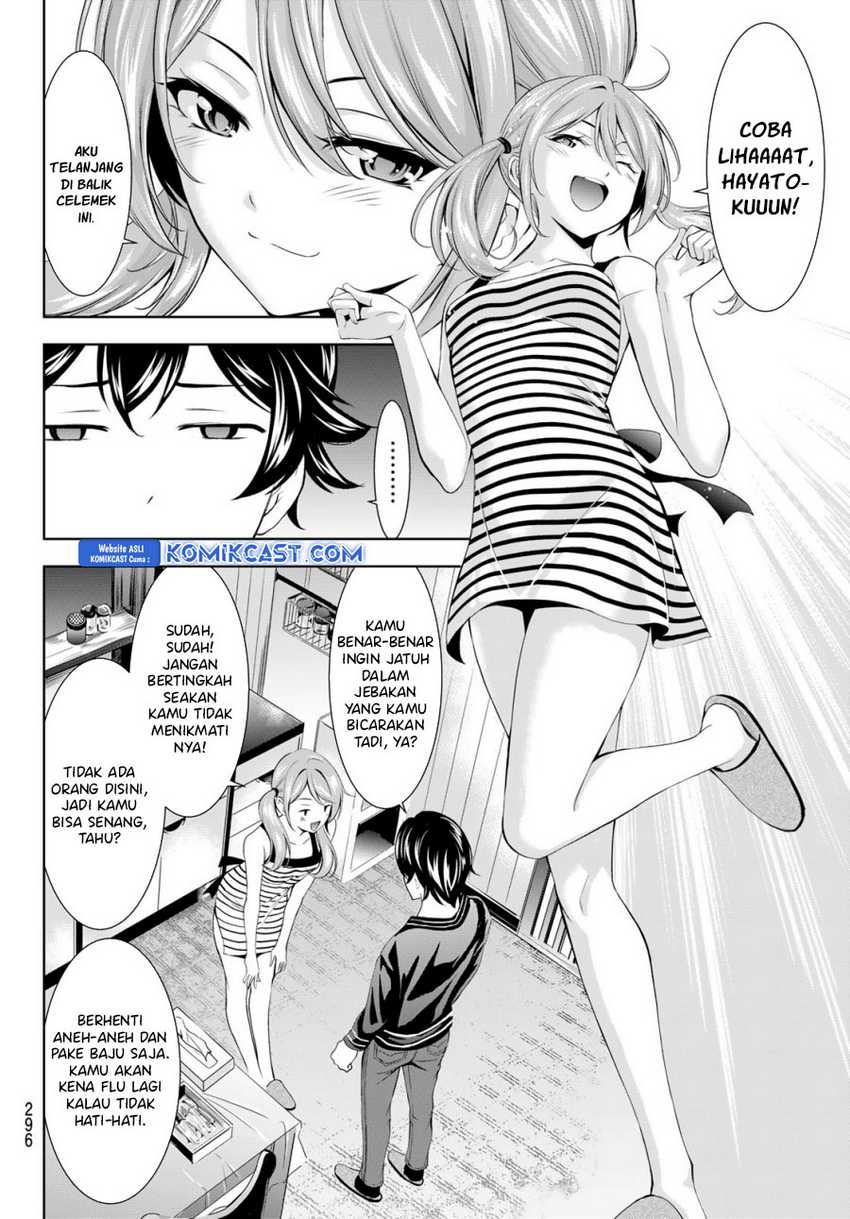 Megami no Kafeterasu (Goddess Café Terrace) Chapter 178 Gambar 5